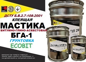 Грунтовка Битумно-глино-асбестовая Ecobit (клеящая) для асбесто-смоляной плитки ГОСТ 30693-2000